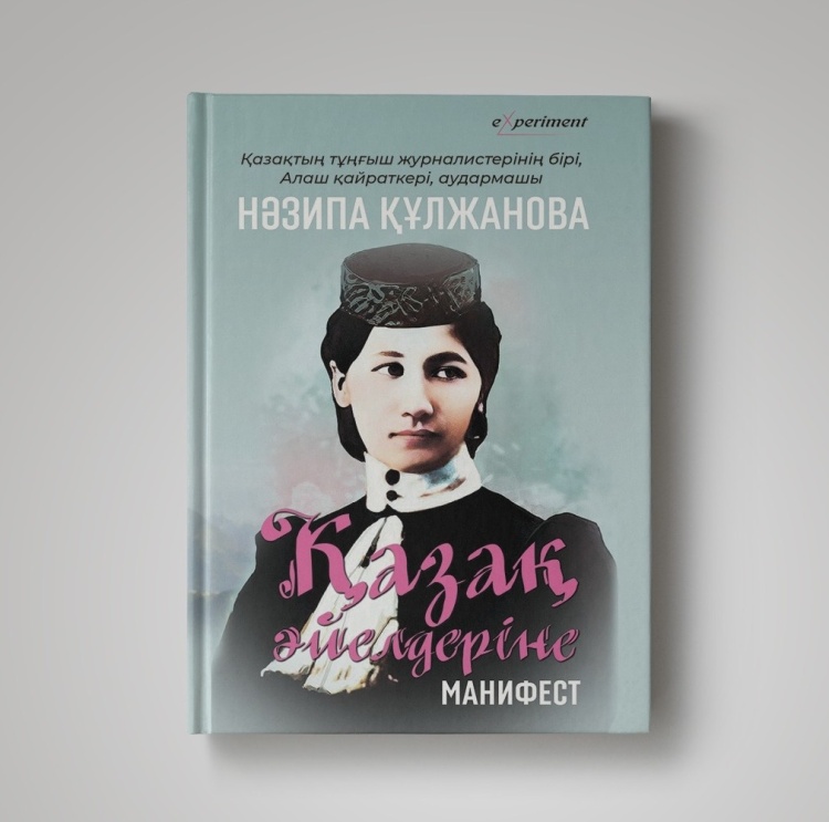 Дөрекі ана порно онлайн