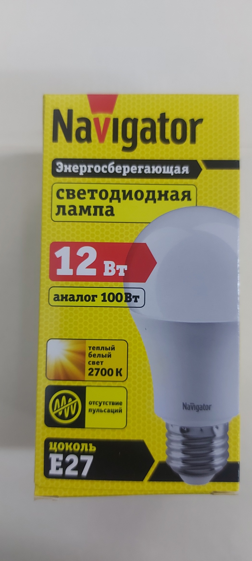 Navigator 12W E27, светодиодная, теплый белый