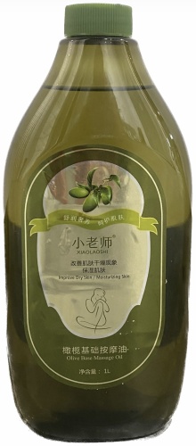 Xiaolaoshi Olive Base Massage Oil масло для тела 1000 мл
