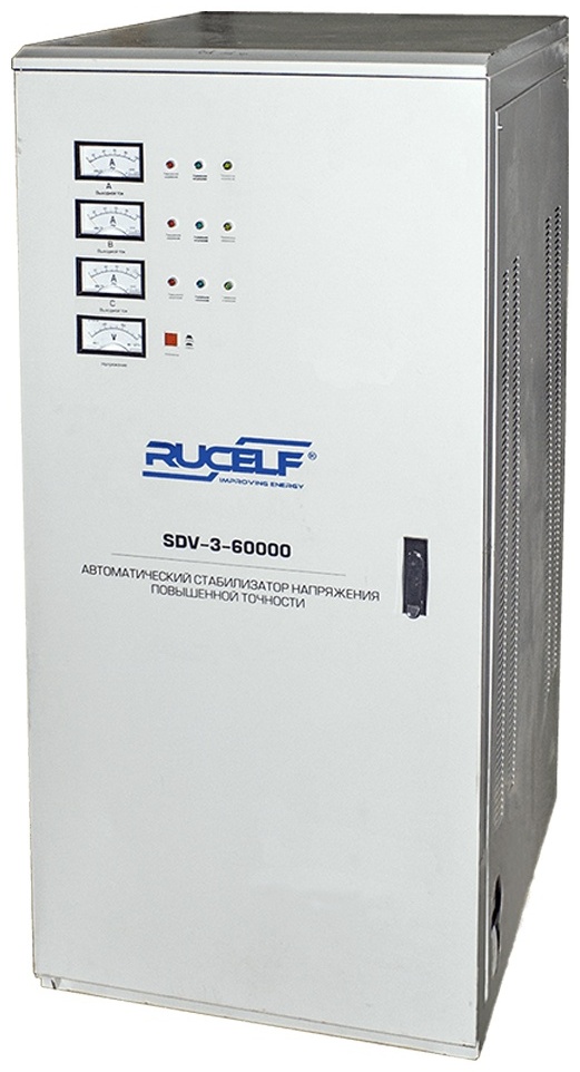 Стабилизатор напряжения RUCELF SDV-3-60000