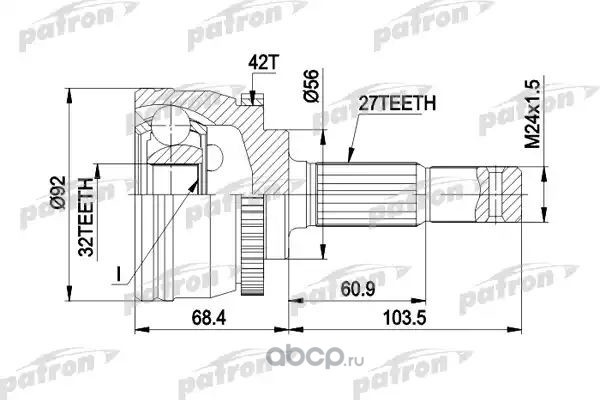 PATRON шрус наружный PCV1173