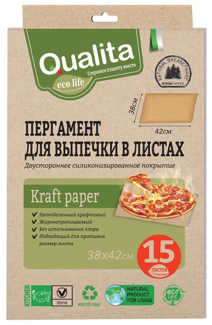 Qualita Eco Life 15 шт