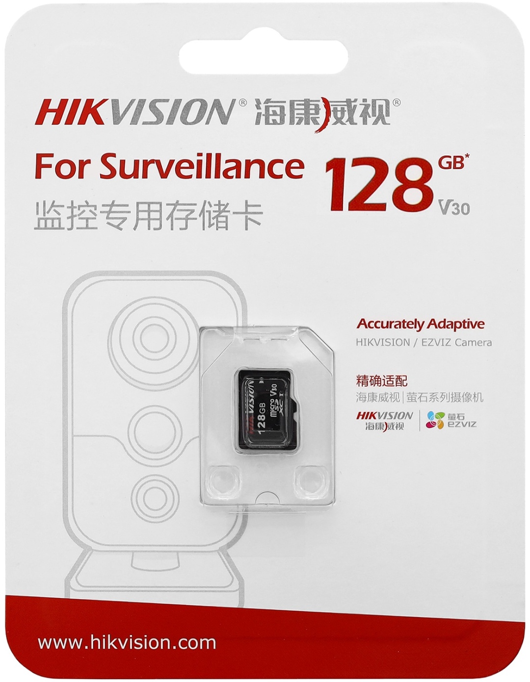 Карта памяти Hikvision HS-TF-P1/128G 128 Гб