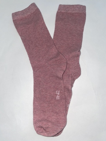 Носки Esmara 1 пара розовый 39-42