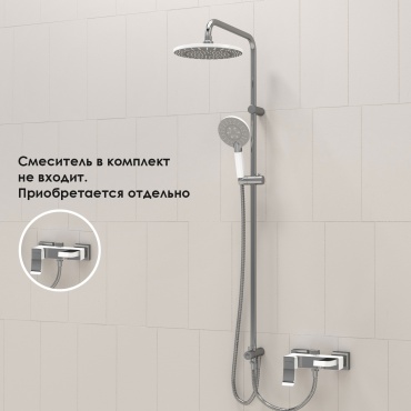 WasserKRAFT душевой набор (гарнитур) A039
