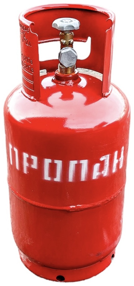 Баллон Газовый 12 Л Купить В Минске