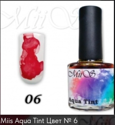 MiiS пигменты, краски Aqua Tint 1 шт