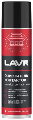 LAVR Ln1728 Химия очиститель электроконтактов 0.335 л