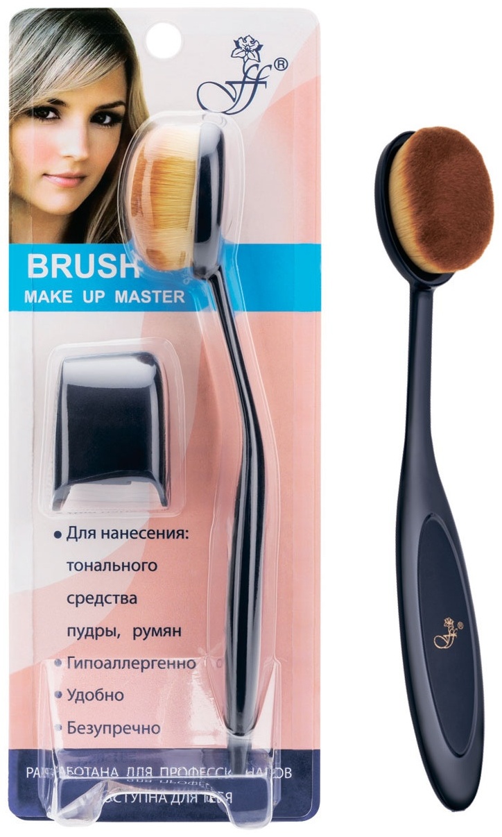 FFLEUR кисть Make Up Master BF-317 1 шт
