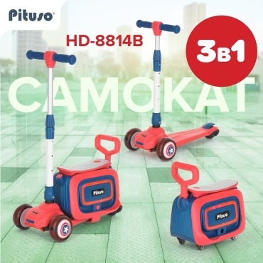 Pituso HD-8814B-Red красный
