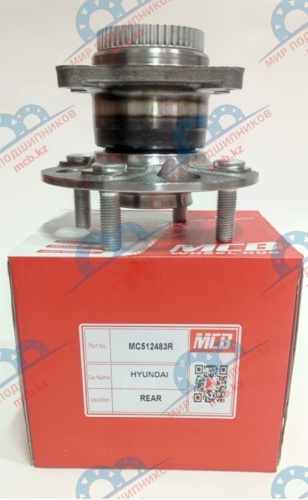 MCB ступица MC512483R