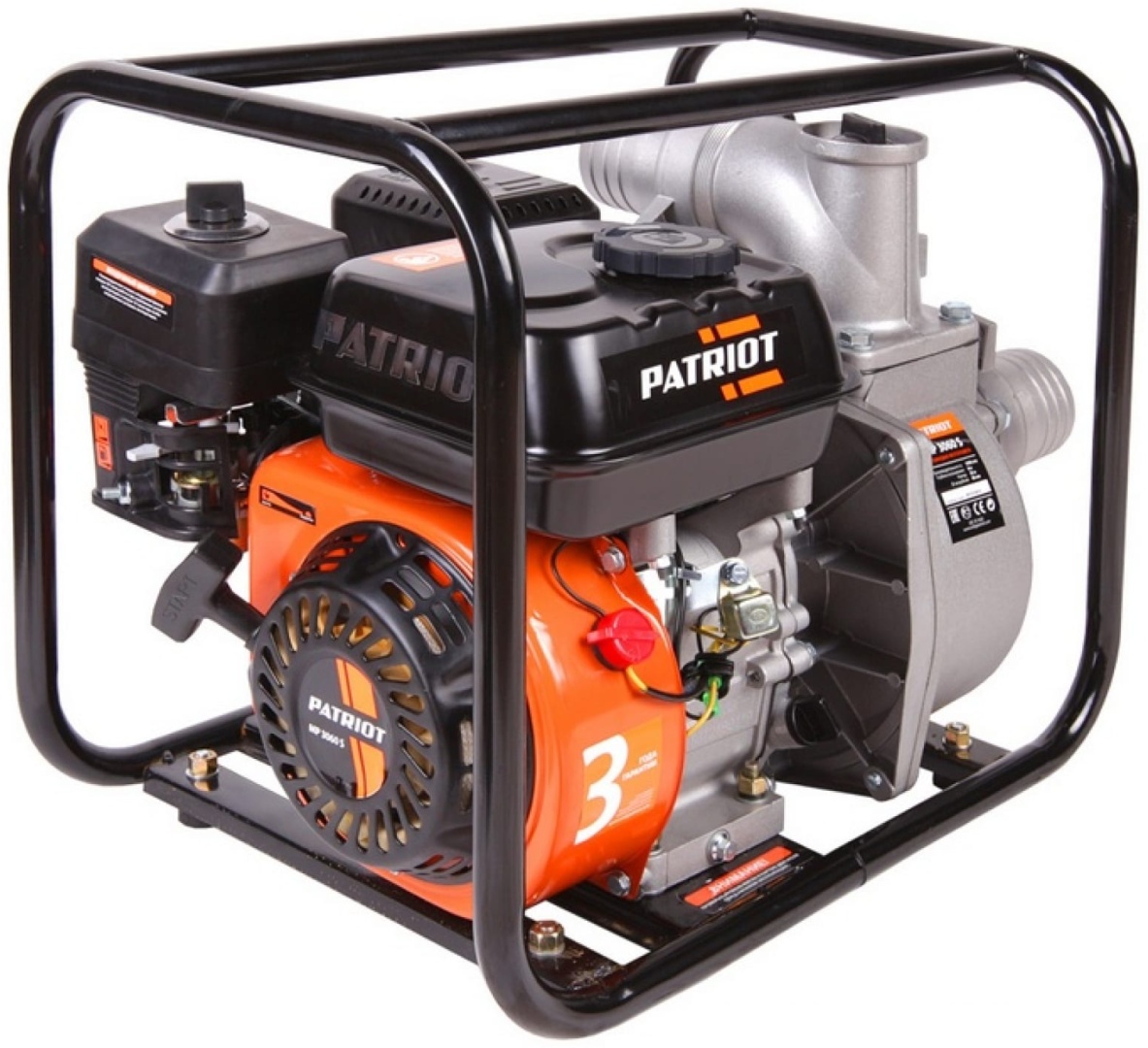 Patriot MP 3060 S