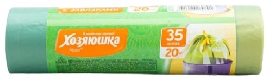 Хозяюшка Мила Пакеты для мусора с завязками 35 л 20 шт