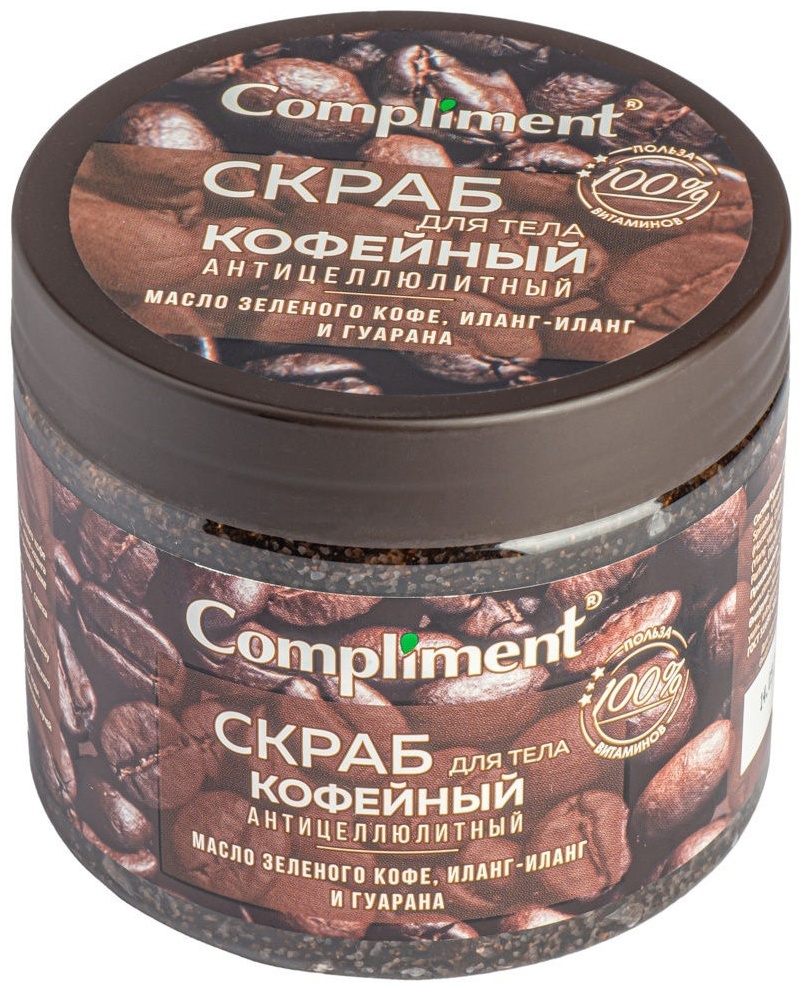 Compliment Кофейный скраб 400 мл