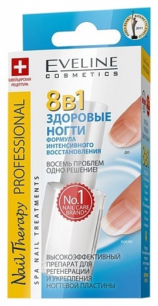 Купить Eveline Cosmetics 8в1 Здоровые Ногти лак прозрачный 12 мл в ...