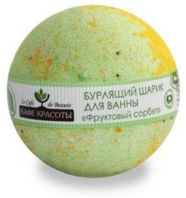 Кафе красоты Фруктовый сорбет бомбочка 120 г