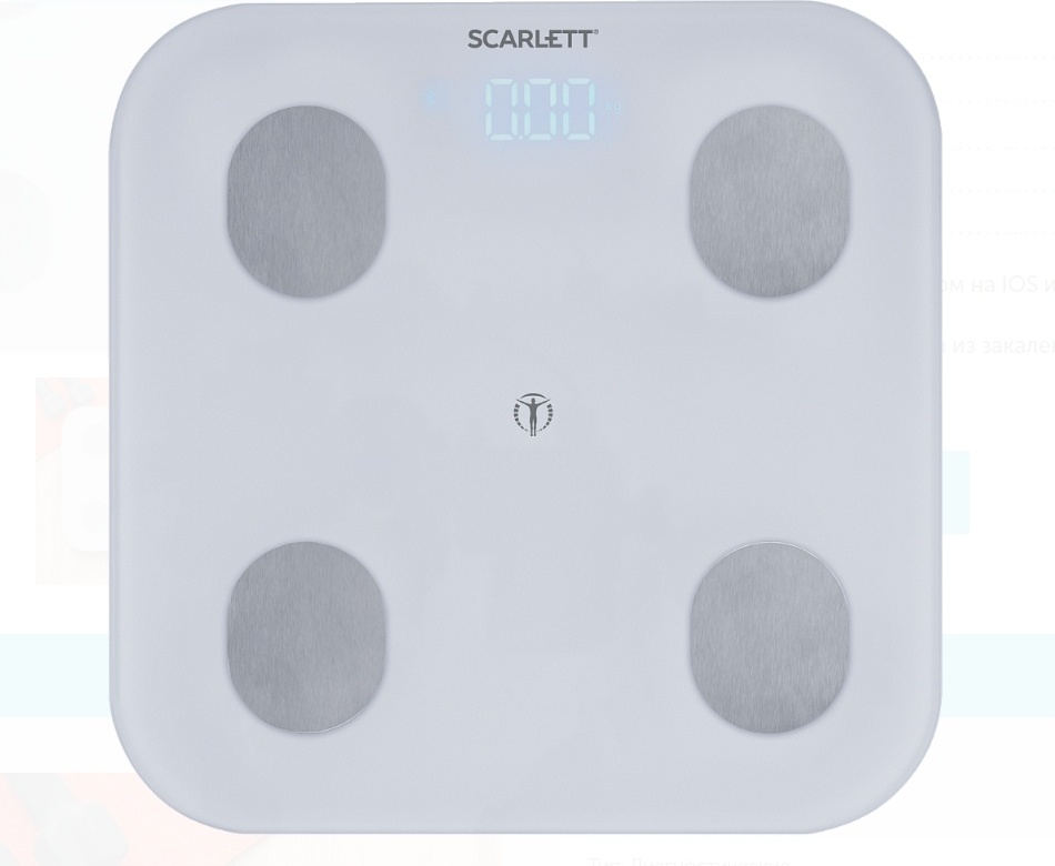 Купить Напольные весы Scarlett диагностические SC-BS33ED47 до 150 кг в ...