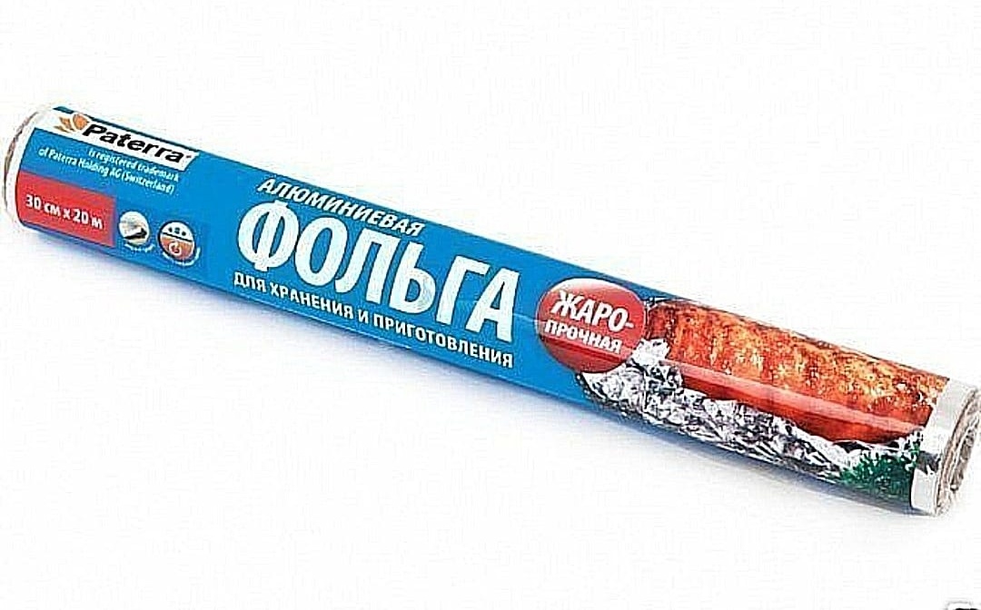 PATERRA фольга 209-015 для запекания
