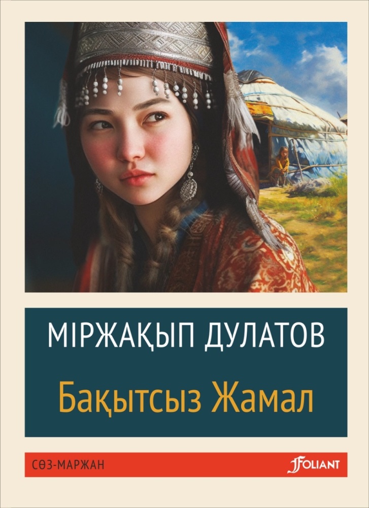 Скуби-Ду Би-Ду мультфильмі гей-порно