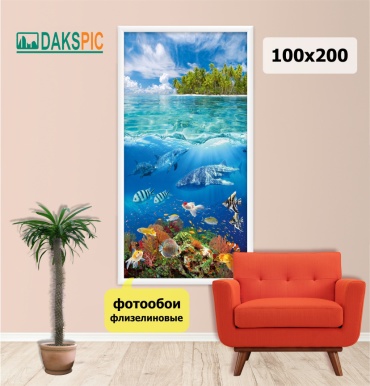 DAKSPIC фотообои 14041101, основа флизелин (2x1 м)
