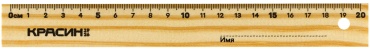 Линейка КРАСИН KP-20002, 20 см, 1 шт, дерево, бежевый