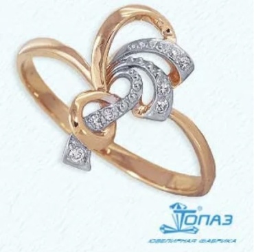 Топаз Т142012871 размер 18 вес 1.9 г золото, фианит