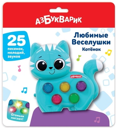 Планшет Азбукварик Любимые Веселушки