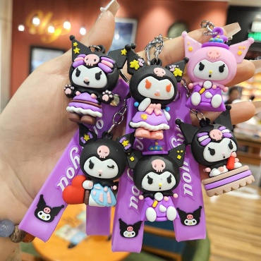 Брелок Kuromi силикон 2 шт
