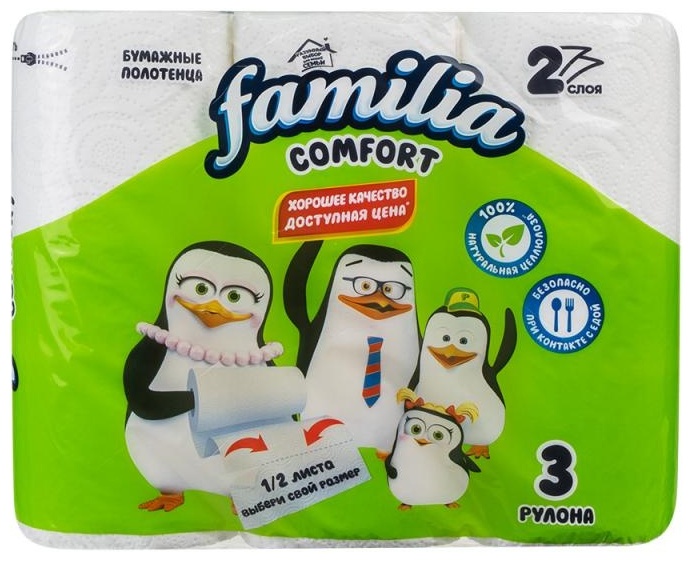 Бумажные полотенца Familia Comfort 3 шт