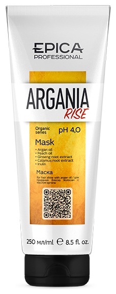 EPICA Professional Argania Rise ORGANIC маска 250 мл