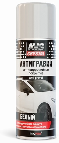 AVS A78372S Антигравий белый 0.52 л