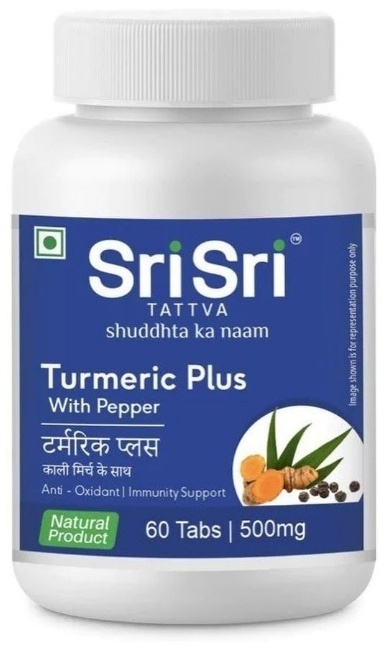 Купить Sri Sri Tattva Турмерик Плюс (Куркумин) Turmeric таблетки 60 шт ...