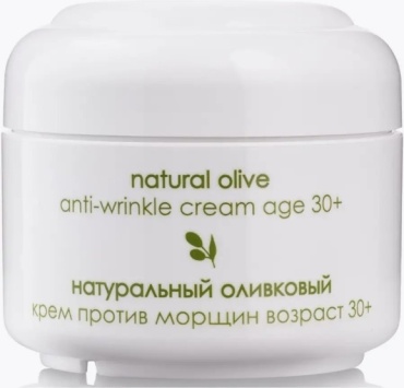ZIAJA крем Natural Olive Anti-wrinkle для лица 50 мл