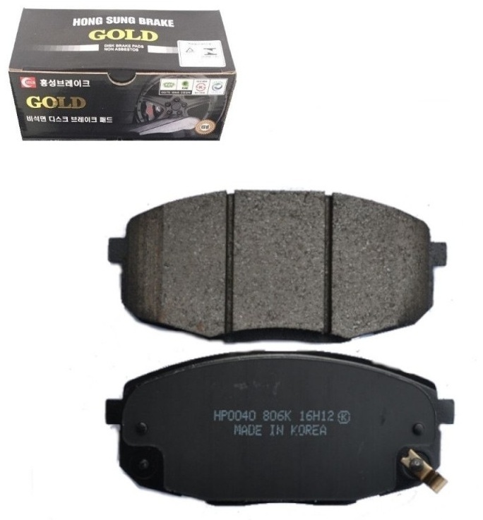 Колодки HSB передние HP0041 4 шт