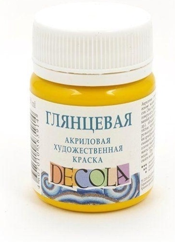 Decola 2928 мультиколор 1 шт