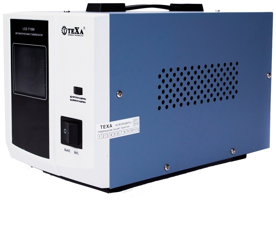 Стабилизатор напряжения TEXA LCD-T1500VA