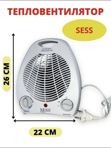 Фото 2
