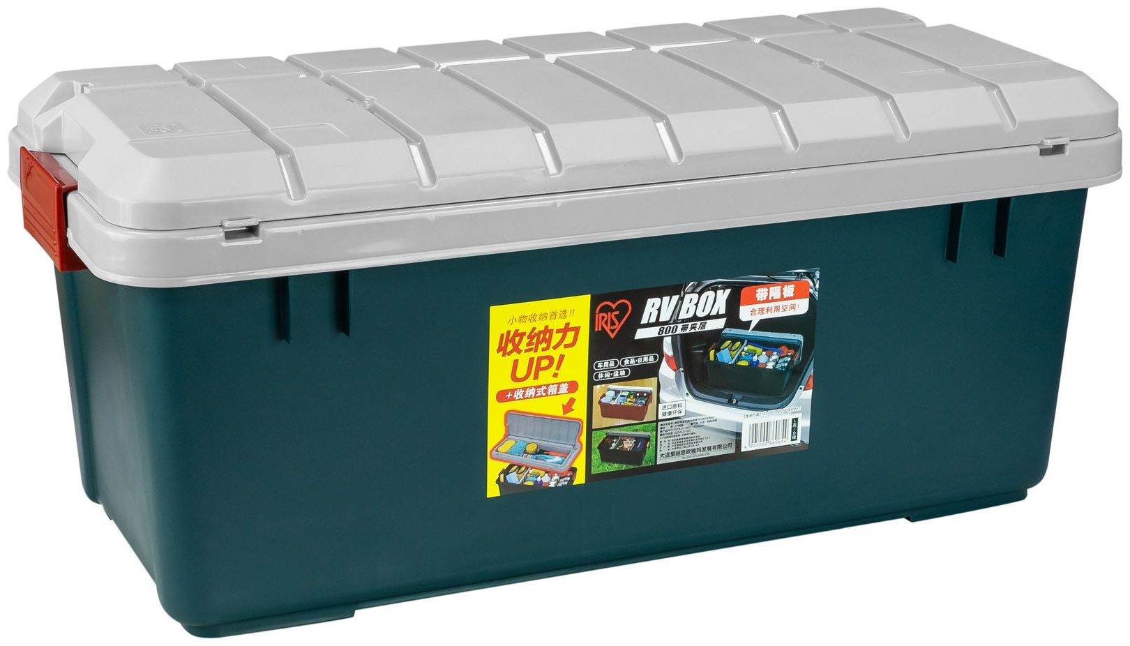 Купить IRIS Ohyama ящик IRIS RV BOX 800-80 Л-B зеленый в Алматы ...