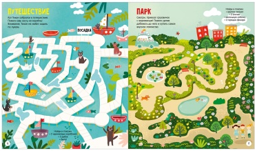 Фото 4