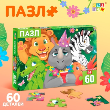 Puzzle Time 7018708 классический 60 деталей