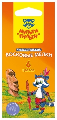 Мульти-Пульти мел восковой сечение круглое 6 шт