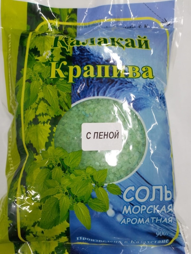 Гала Косметик и К Крапива морская соль 900 г
