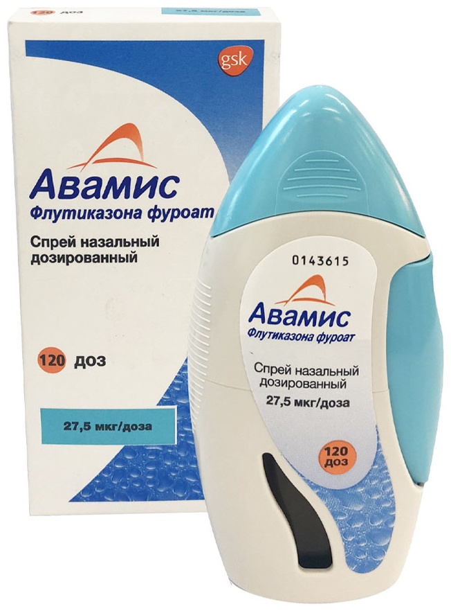 Авамис спрей 27.5 мкг/120 доз 1 шт