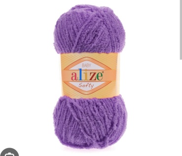 Моток Alize Softy baby 44 Фиолетовый 115 м 50 г