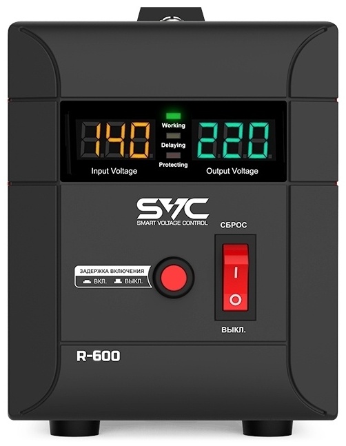 Стабилизатор напряжения SVC R-600