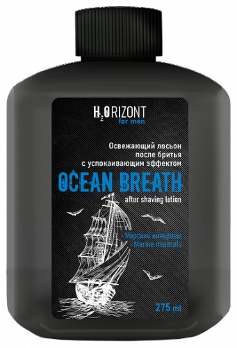 Vilsen H2Orizont Ocean Breath лосьон после бритья 275 мл