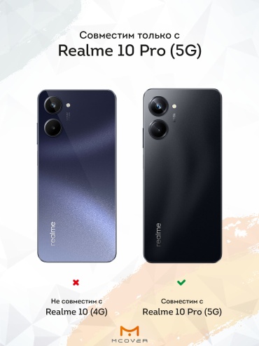 Фото 6