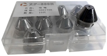 Сопло XF-300 300170H, коническое 1.7х25 мм, 1 шт
