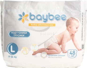 Подгузники-трусики Baybee L, 48 шт