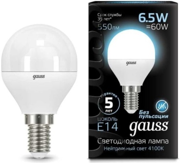 Gauss 6.5W Е14, светодиодная, нейтральный белый